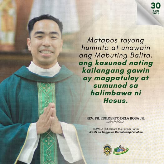 Gospel Image